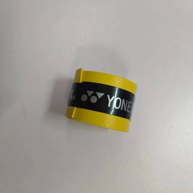 Yellow 5